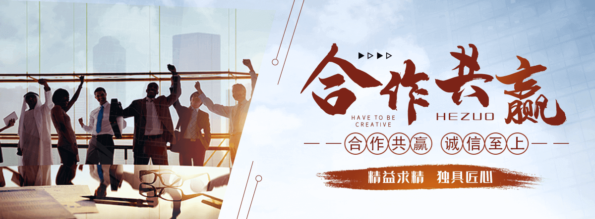 吕梁岩棉厂家